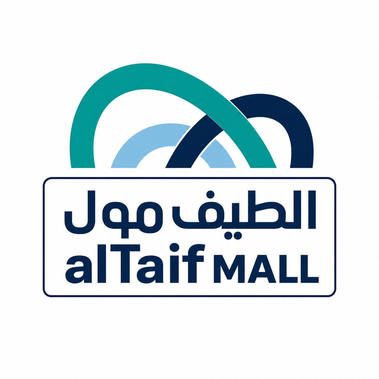 alTaif Mall